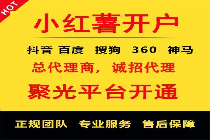 SEM竞价员实战：关键词出价策略案例
