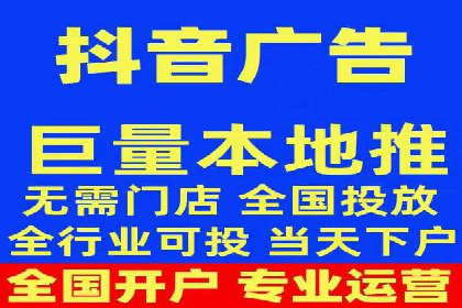 百度推广助力电影宣传，票房大卖背后的秘密
